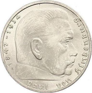 Obverse 2 Reichsmark 1939 A "Type 1936-1939" - Silver Coin Value - Germany, Third Reich