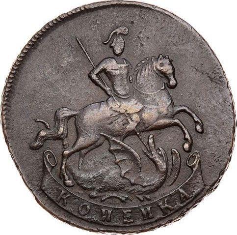Anverso 1 kopek 1757 - valor de la moneda - Rusia, Isabel I