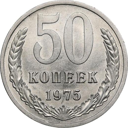 Reverse 50 Kopeks 1975 -  Coin Value - Russia, Soviet Union - USSR