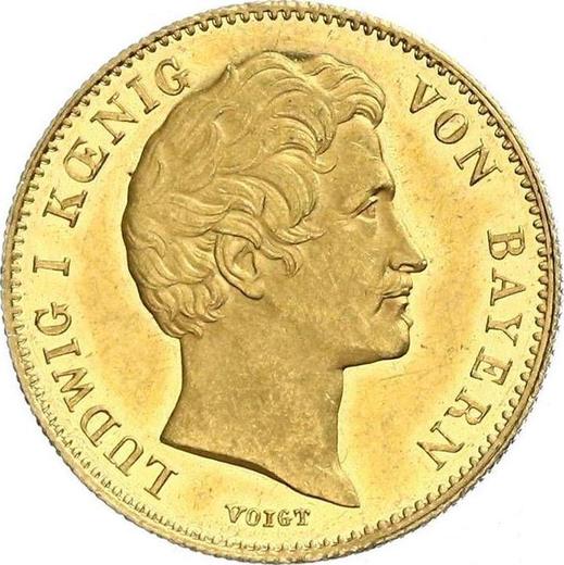 Obverse Ducat 1845 - Gold Coin Value - Bavaria, Ludwig I