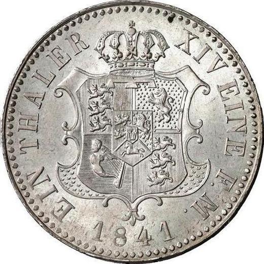Reverse Thaler 1841 A "Type 1840-1841" - Silver Coin Value - Hanover, Ernest Augustus