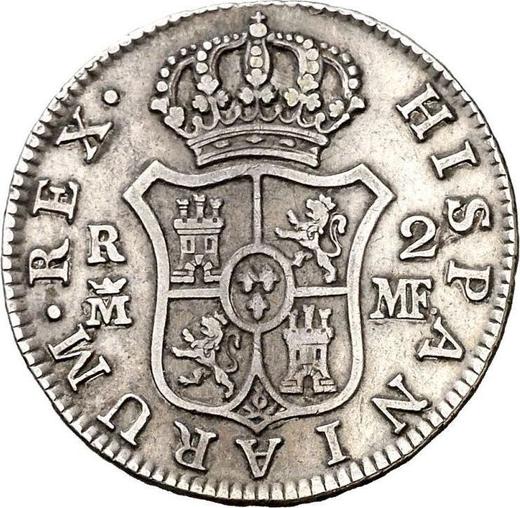 Reverse 2 Reales 1797 M MF - Silver Coin Value - Spain, Charles IV
