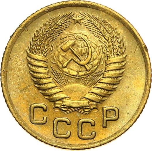 Avers 1 Kopeke 1955 - Münze Wert - Rußland, Sowjetunion