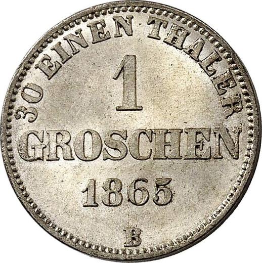 Reverse Groschen 1865 B - Silver Coin Value - Oldenburg, Nikolaus Frederick Peter