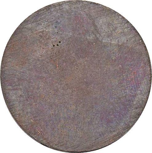 Reverse Pattern 5 Pfennig no date (1872) Copper One-sided strike of obverse -  Coin Value - Mecklenburg-Strelitz, Frederick William