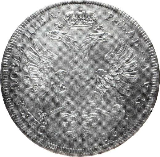 Reverse Pattern Rouble ҂АΨК (1723) "Portrait in antique armour" Restrike Silver - Silver Coin Value - Russia, Peter I