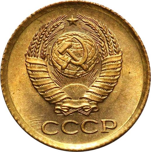 Avers 1 Kopeke 1961 "Typ 1961-1991" - Münze Wert - Rußland, Sowjetunion