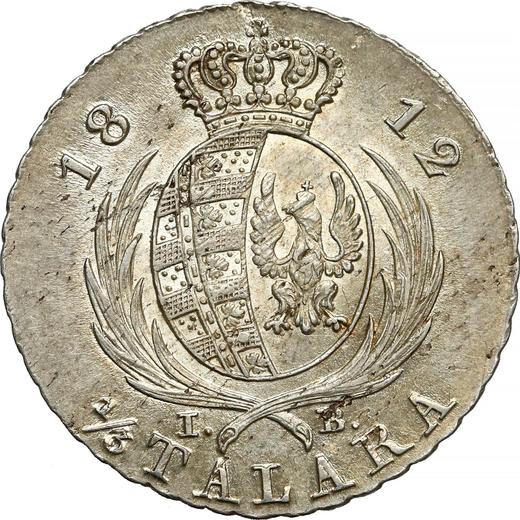 Reverse 1/3 Thaler 1812 IB - Silver Coin Value - Poland, Duchy of Warsaw