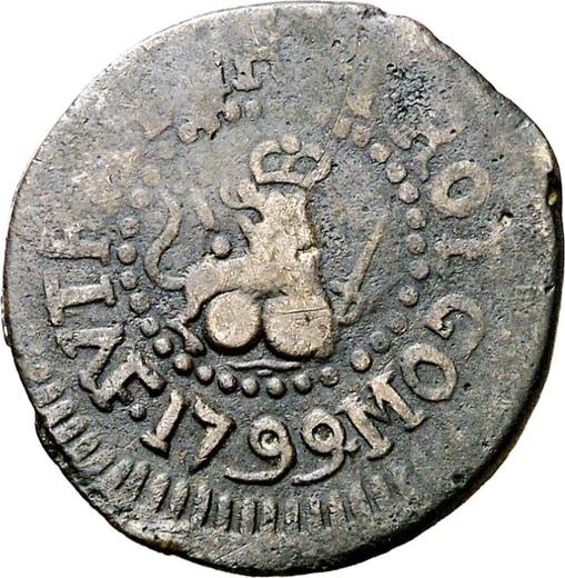 Reverse 1 Cuarto 1799 M -  Coin Value - Philippines, Charles IV