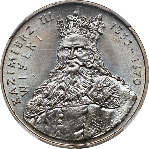 Revers 100 Zlotych 1987 MW "Kasimir III der Große" Kupfernickel - Münze Wert - Polen, Volksrepublik Polen