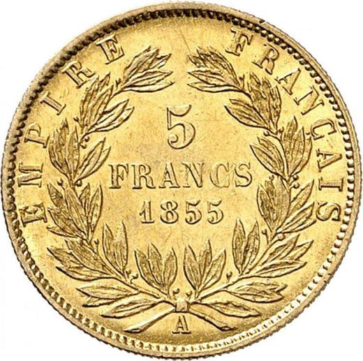 Reverso 5 francos 1855 A "Tipo 1855-1860" - valor de la moneda de oro - Francia, Napoleón III Bonaparte