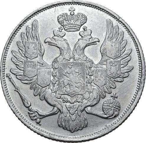 Anverso 3 rublos 1834 СПБ - valor de la moneda de platino - Rusia, Nicolás I
