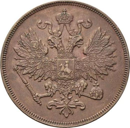 Obverse 2 Kopeks 1860 ВМ "Warsaw Mint" -  Coin Value - Russia, Alexander II