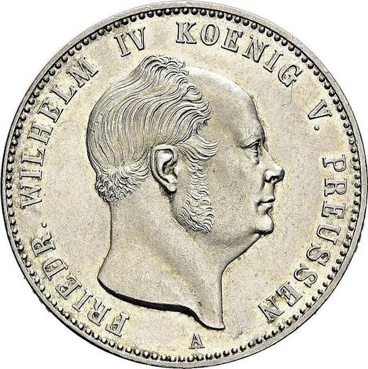 Awers monety - 1 gulden 1852 A - cena srebrnej monety - Hohenzollern-Sigmaringen, Fryderyk Wilhelm IV