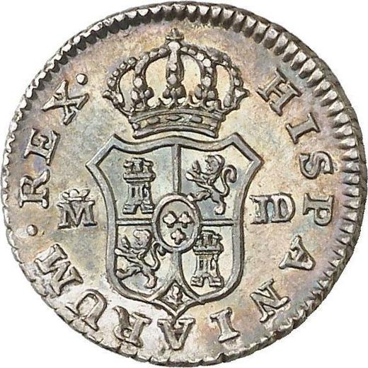 Reverso Medio real 1782 M JD - valor de la moneda de plata - España, Carlos III