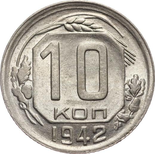 Reverse 10 Kopeks 1942 -  Coin Value - Russia, Soviet Union - USSR