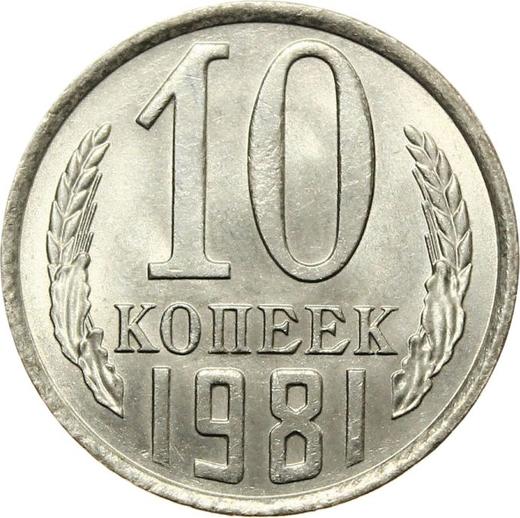 Revers 10 Kopeken 1981 - Münze Wert - Rußland, Sowjetunion