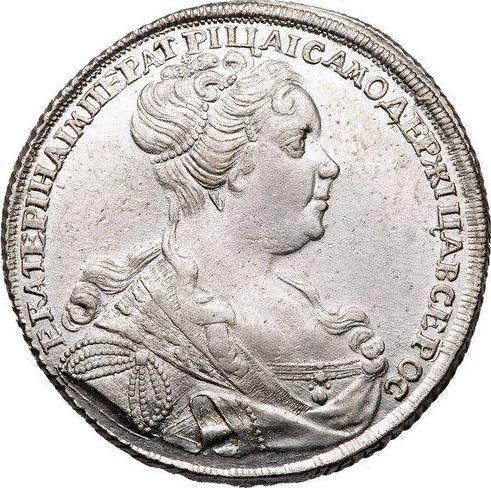 Avers Rubel 1727 СПБ "St. Petersburger Typ, Porträt nach rechts" - Silbermünze Wert - Rußland, Katharina I