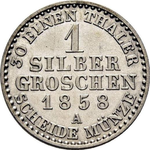 Реверс монеты - 1 серебряный грош 1858 года A - цена серебряной монеты - Шаумбург-Липпе, Георг Вильгельм