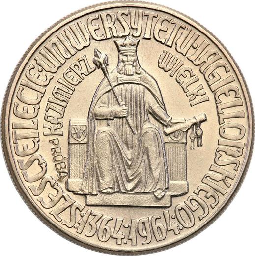 Rewers monety - Próba 10 złotych 1964 "600-lecie Uniwersytetu Jagiellońskiego" Orzeł bez korony Miedź-nikiel - cena  monety - Polska, PRL
