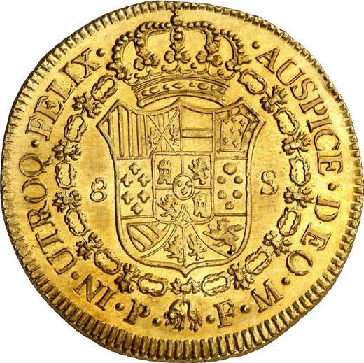 Reverse 8 Escudos 1819 P FM - Gold Coin Value - Colombia, Ferdinand VII