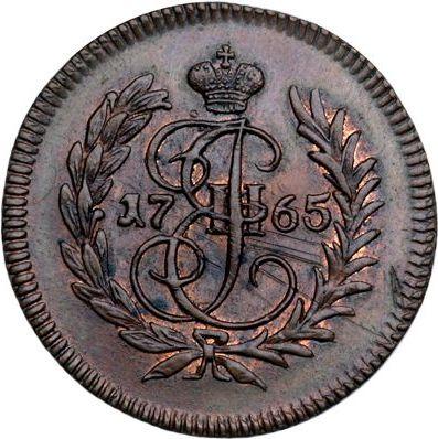 Revers Polushka (1/4 Kopeke) 1765 ЕМ Neuprägung - Münze Wert - Rußland, Katharina II