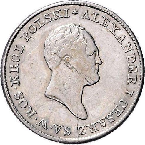 Obverse 1 Zloty 1822 IB "Small head" - Silver Coin Value - Poland, Congress Poland