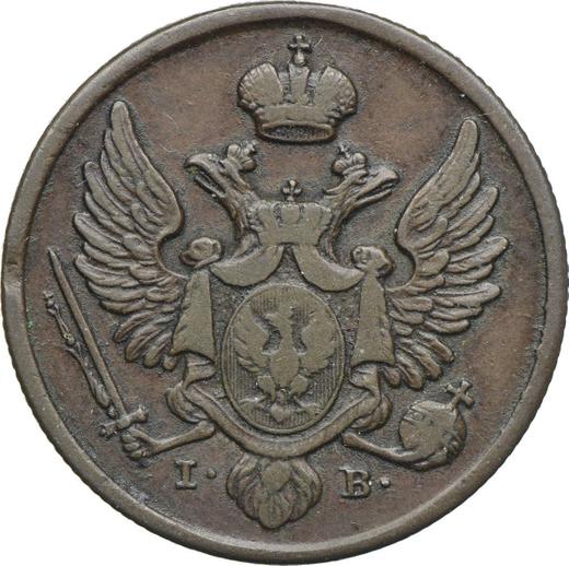 Obverse 3 Grosze 1826 IB "Z MIEDZI KRAIOWEY" -  Coin Value - Poland, Congress Poland