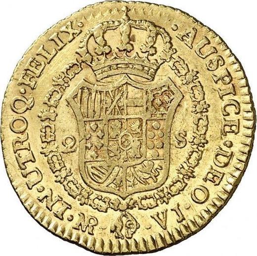 Reverse 2 Escudos 1772 NR VJ - Gold Coin Value - Colombia, Charles III