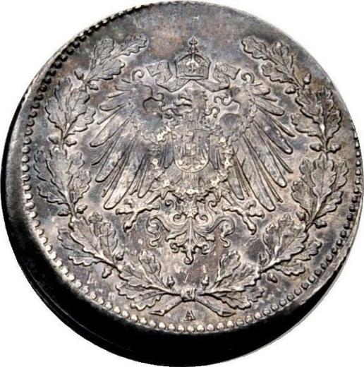 Reverse 50 Pfennig 1896-1903 "Type 1896-1903" Off-center strike - Silver Coin Value - Germany, German Empire