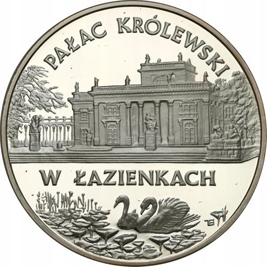 Revers 20 Zlotych 1995 MW ET "Königspalast von Lazienki" - Silbermünze Wert - Polen, III Republik Polen nach Stückelung