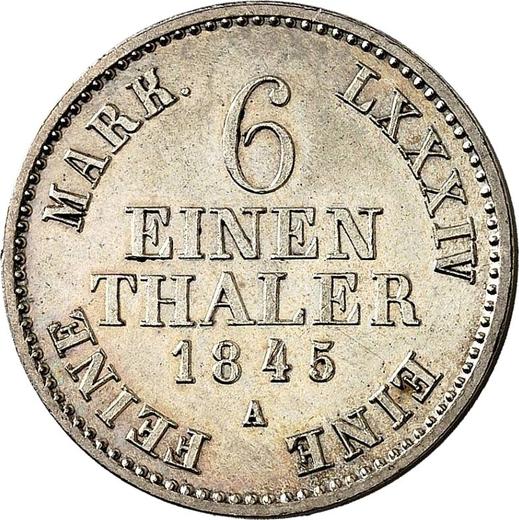 Реверс монеты - 1/6 талера 1845 года A - цена серебряной монеты - Вальдек-Пирмонт, Георг Генрих
