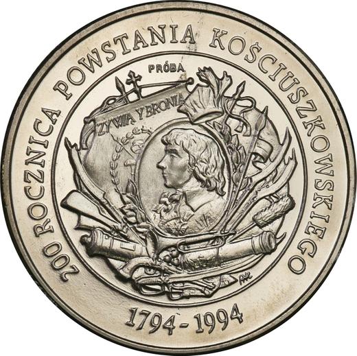 Reverse Pattern 20000 Zlotych 1994 MW ANR "200th Anniversary Of The Kosciuszko Uprising" Nickel - Coin Value - Poland, III Republic before denomination