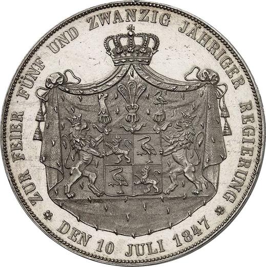 Реверс монеты - Эберсдорф 2 талера 1847 года A "25 лет правлению Генриха LXXII" - цена серебряной монеты - Рейсс-Шлейц, Генрих LXXII