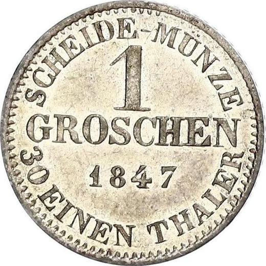 Reverse 1 Groschen 1847 F - Silver Coin Value - Saxe-Coburg and Gotha, Ernest II