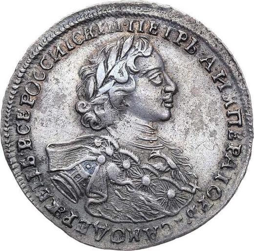 Avers Poltina (1/2 Rubel) 1723 "Porträt im Bergmannsmantel" "ПОЛТНIА" - Silbermünze Wert - Rußland, Peter I