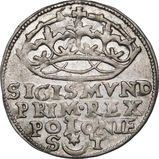 Obverse 1 Grosz 1547 ST - Silver Coin Value - Poland, Sigismund I the Old