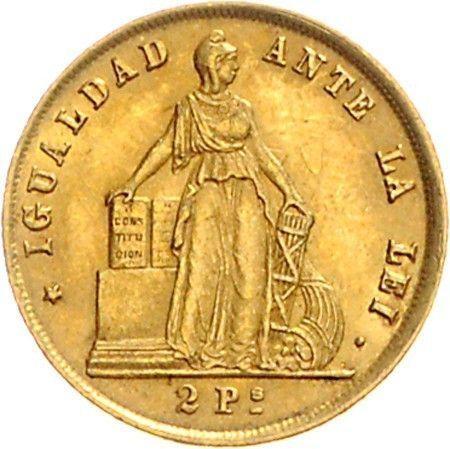 Reverse 2 Pesos 1875 So - Gold Coin Value - Chile, Republic